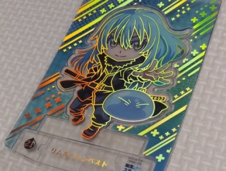 お菓子美味しい！ 転生したらスライムだった件 ショコラクト スタンドアート レビュー カード 転スラ バンダイナムコ