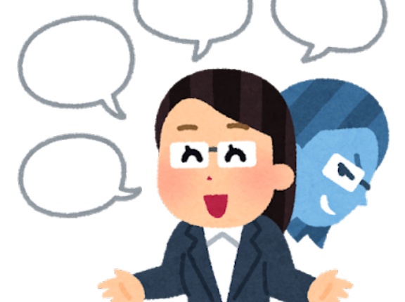 韓国人「日本は韓国の2倍も人口が多いくせに、どうして詐欺は韓国の1/7しかないのですか？」