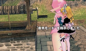 褒めてるのかイラついてるのかわからんメイド