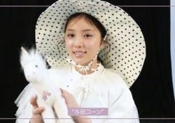 【乃木坂46】言うほど与田祐希にコーン要素あるか？wwwwwwwww