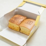 『【台湾】ふわふわで主食にもなる!?台湾カステラ』の画像