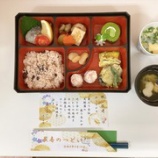 『花の季苑／R8．9月行事食』の画像