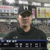 有原「リリーフを経験して中継ぎの大変さやゲームに入る難しさがわかった」