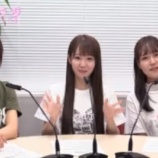 『[動画]2019.06.29 文化放送Ａ＆Ｇ「イコラジ　“ＲＡＤＩＯ＝ＬＯＶＥ” 」 第91回 【=LOVE(イコールラブ) 大谷映美里・大場花菜・諸橋沙夏】【イコラブ】』の画像