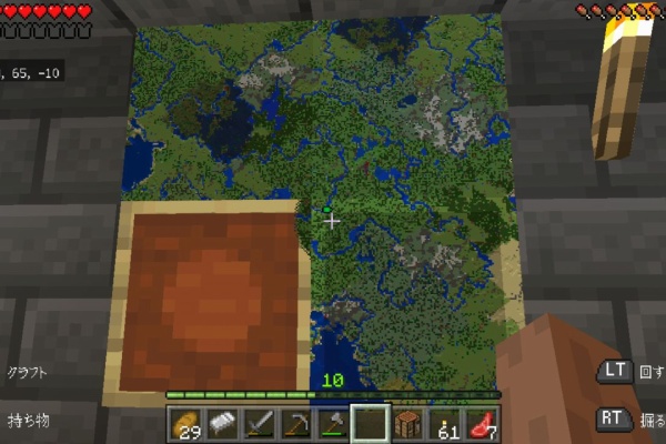 マインクラフトをゆったり楽しむブログ 19年06月