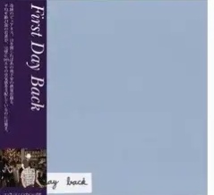 【★PUNK新譜入荷情報★】各方面から称賛を浴びる新星エモバンド、FIRST DAY BACK。 昨年リリースされ大いに話題となったデビュー作のLPの2nd Pressが登場！