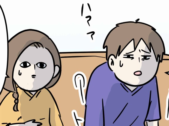 初めて人間ドックに行くんやけど、不安しかない ⑤ 大丈夫っぽい知らんけど