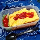 繁忙期、今月は本業がバタバタと．．．本日のお昼ごはん。嫁さん手作り弁当！みんな大好きオムライス。