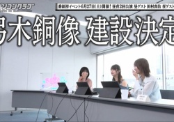 【速報】弓木奈於さん、乃木坂歴史上初の快挙wwwwwwwwwww
