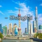 『上海出稼ぎ求人情報』の画像