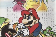 【画像】マリオカートのこの画像ｗｗｗｗｗｗ