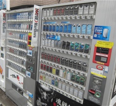 たばこ自販機の台数と売上の推移(最新)