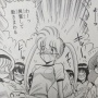 【悲報】『地獄先生ぬ～べ～』新作アニメ、お色気削除か！？　原作者さん「設定も子供達も、現代に合わせて変わっています」