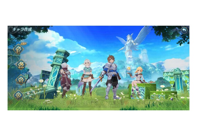 スマホゲー『イース6オンライン』、正式発表！