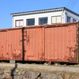 『放置貨車　ワム80000形ワム184702』の画像
