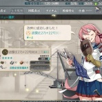 艦これネバギブ　-NEVER GIVE UP！-