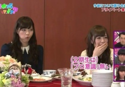 『プロ意識がない』←こう言える乃木坂46の先輩ってもういないよな？