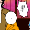 【13話】鍋島直茂の生涯～なりゆきで下剋上した戦国武将～