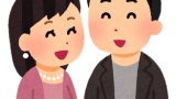18の女に半年で30万以上貢いだのに別れたいとか言い出したんだが？