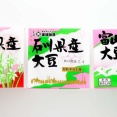 富山、石川、福井。北陸三県の大豆シリーズがそろうことなんてないから。だけど、こんな写真をずっと撮りたいって思ってたから。