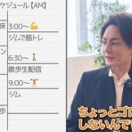 ネラーボイス