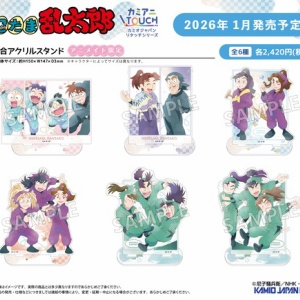 タニタ 音声体組成計 BC-203 声優アワードモデル : アニメ＆漫画