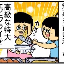 まめこ オートバイ用ヒートシールド 脂っこ 為に カワ&サキ Vn 800 忍者 400