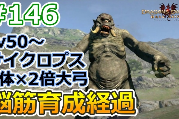 Otomemory 21年06月