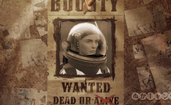 賞金首：ヌカクイーンのアンナ