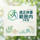 2026年5月