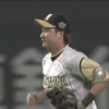 【vs楽天】日ハム渡邉、グラブトスで併殺完成！