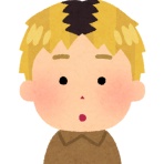 チラシの裏