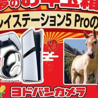 加藤恕彦の芸術　３ＣＤ　　加藤恕彦（フルート） 加藤恕彦の芸術 3CD 加藤恕彦（フルート） CD