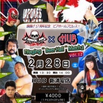 『黄金郷の風』