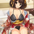 姫はじめハルヒさん