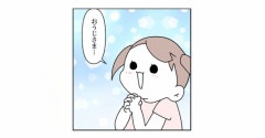 【インスタ漫画】第４７５話。こもちん劇場①