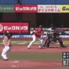 ロッテ平沢がスクイズを空振り、飛び出した一塁ランナーの田村を鶴岡の好判断で刺す