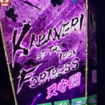 さつきのぱち記録　