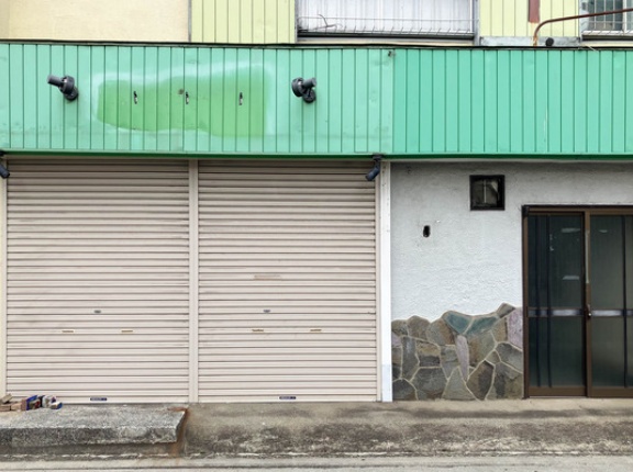 上和田のカフェ「ぱんだぺこ」が休業してる