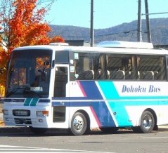 2025年10月14日北海道旅客鉄道 石北本線4623D代行バス（上川～遠軽）-線路集中メンテナンス