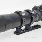『新発売：BORG72FL＋レデューサー7872セットSJ　2020/01/25』の画像