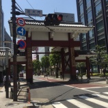 『◾️履歴書の書き方の基本  その7』の画像