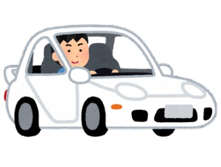 【愕然】ワイ「車の運転？マリカーと同じやろｗ」　→　結果ｗｗｗｗｗｗｗｗｗｗ