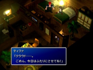 【悲報】FF7のクラウド、なぜティファに見限られないのか分からない
