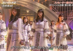 【乃木坂46】30thシングル1次受付け完売表について