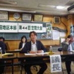 小林リキ活動報告