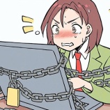 『ランサムウェア「.OOPU」による暗号化：復号化の可能性と対策』の画像