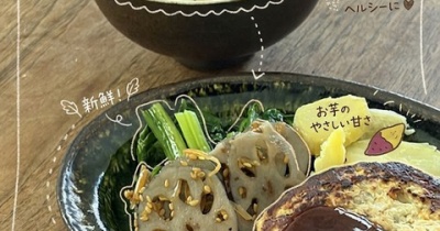 2kg痩せるはずが…GWで振り出しに戻った話。でも、ここからが本番。