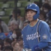打てる谷内とかいうただの一流選手ｗｗｗｗｗｗｗｗ