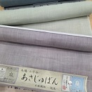 小千谷縮み　本麻長襦袢反物